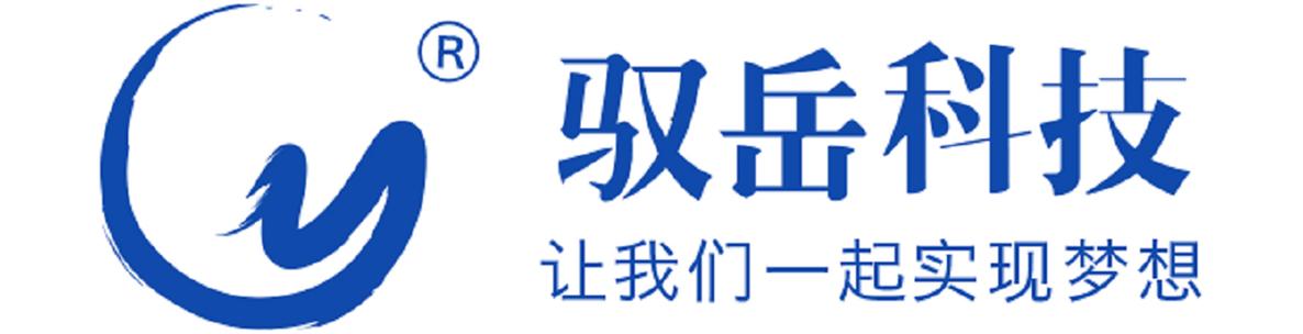 上海驭岳网络科技有限公司市场信息调查报告