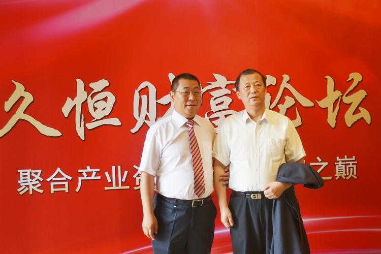 投资咨询,企业管理咨询,经济信息咨询,财务咨询,市场调查,会议服务